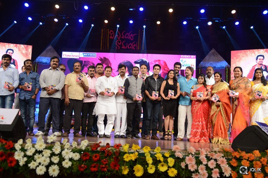 Vinavayya-Ramayya-Movie-Audio-Launch